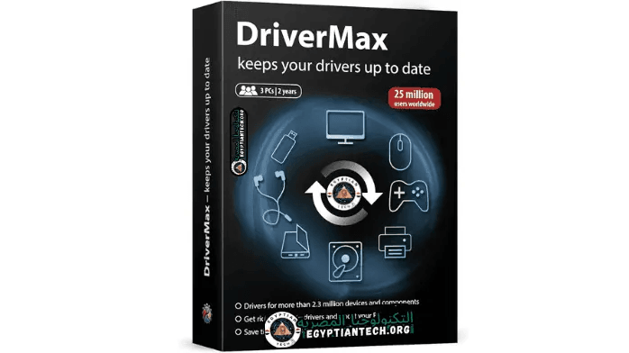 DriverMax Pro 16.11